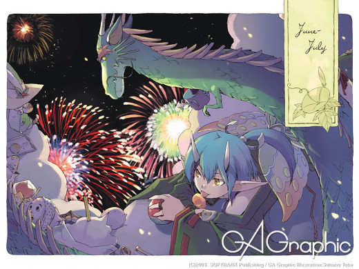 181190 (a): :1024x768